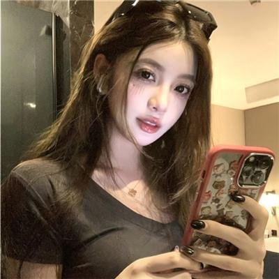 然后,她找到了我